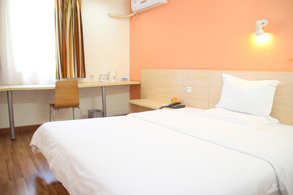 7Days Inn Xueyuanlu Second Beijing Room photo
