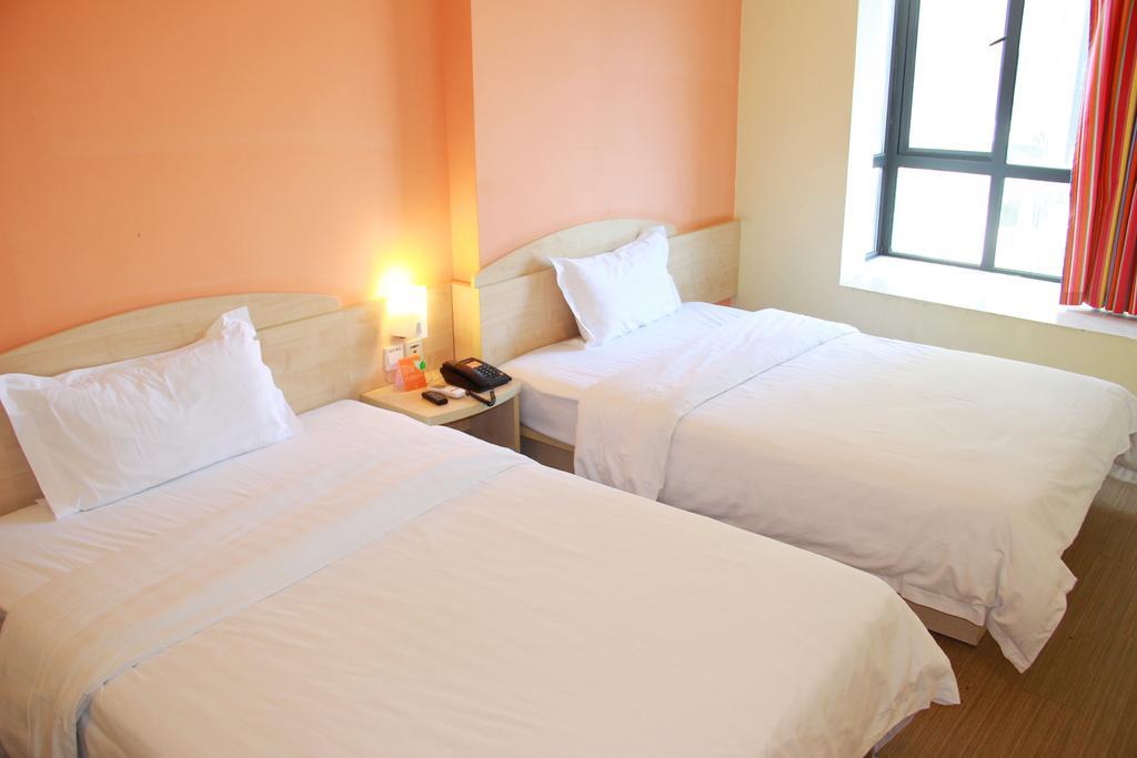 7Days Inn Xueyuanlu Second Beijing Exterior photo