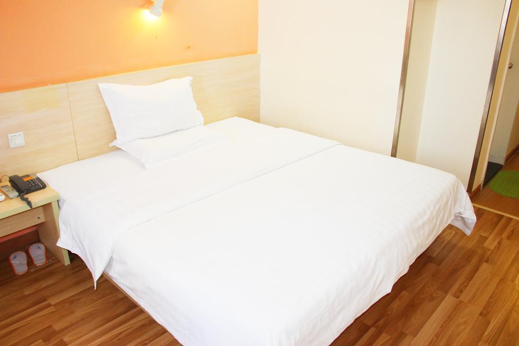 7Days Inn Xueyuanlu Second Beijing Room photo