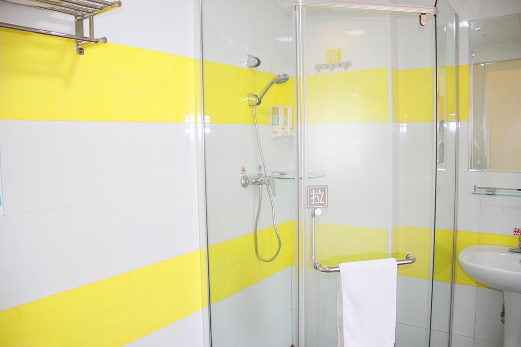 7Days Inn Xueyuanlu Second Beijing Exterior photo