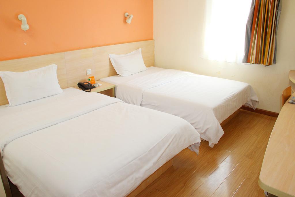 7Days Inn Xueyuanlu Second Beijing Exterior photo