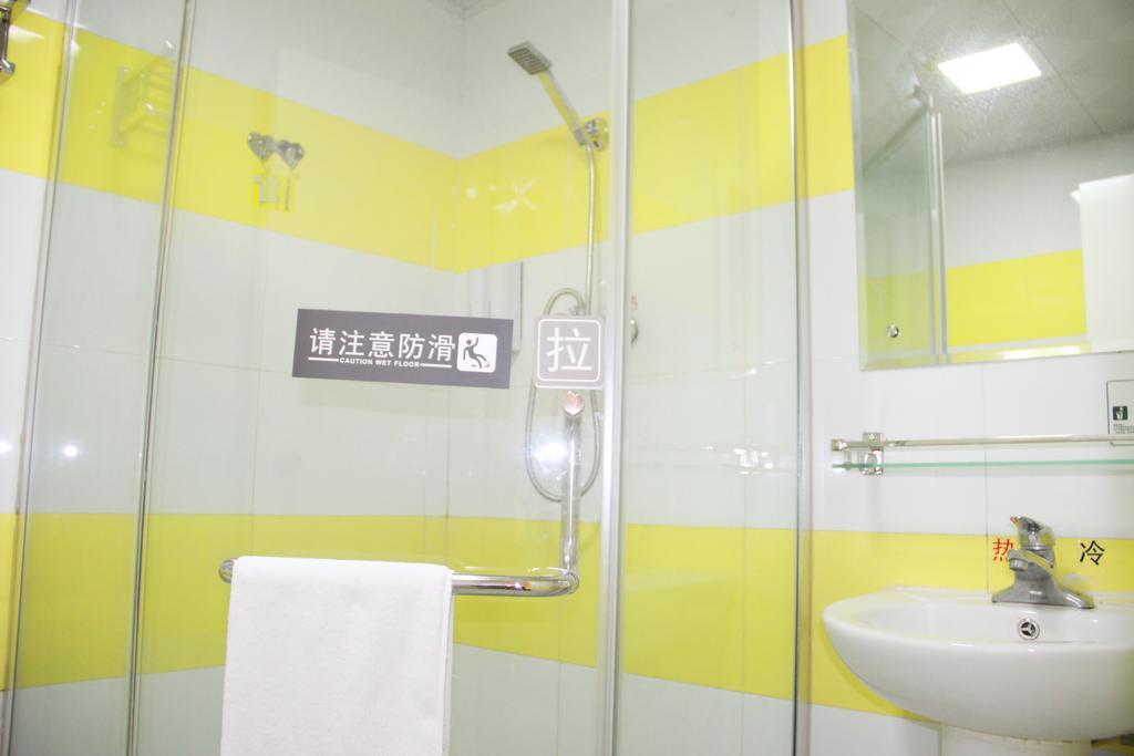7Days Inn Xueyuanlu Second Beijing Room photo