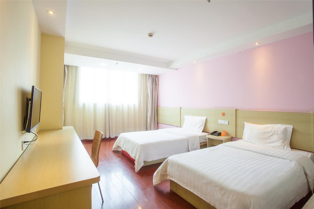 7Days Inn Xueyuanlu Second Beijing Room photo